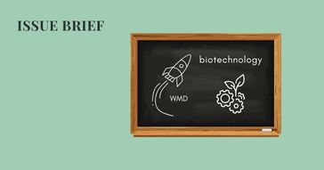 Policyfriendly Lexicon of Emerging Technologies