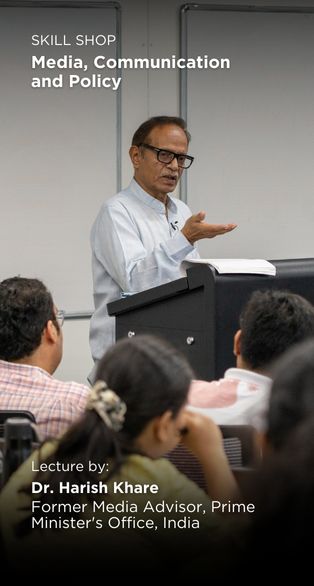 guest lecture hareesh