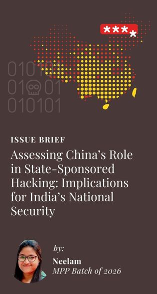 issue brief by  neelam