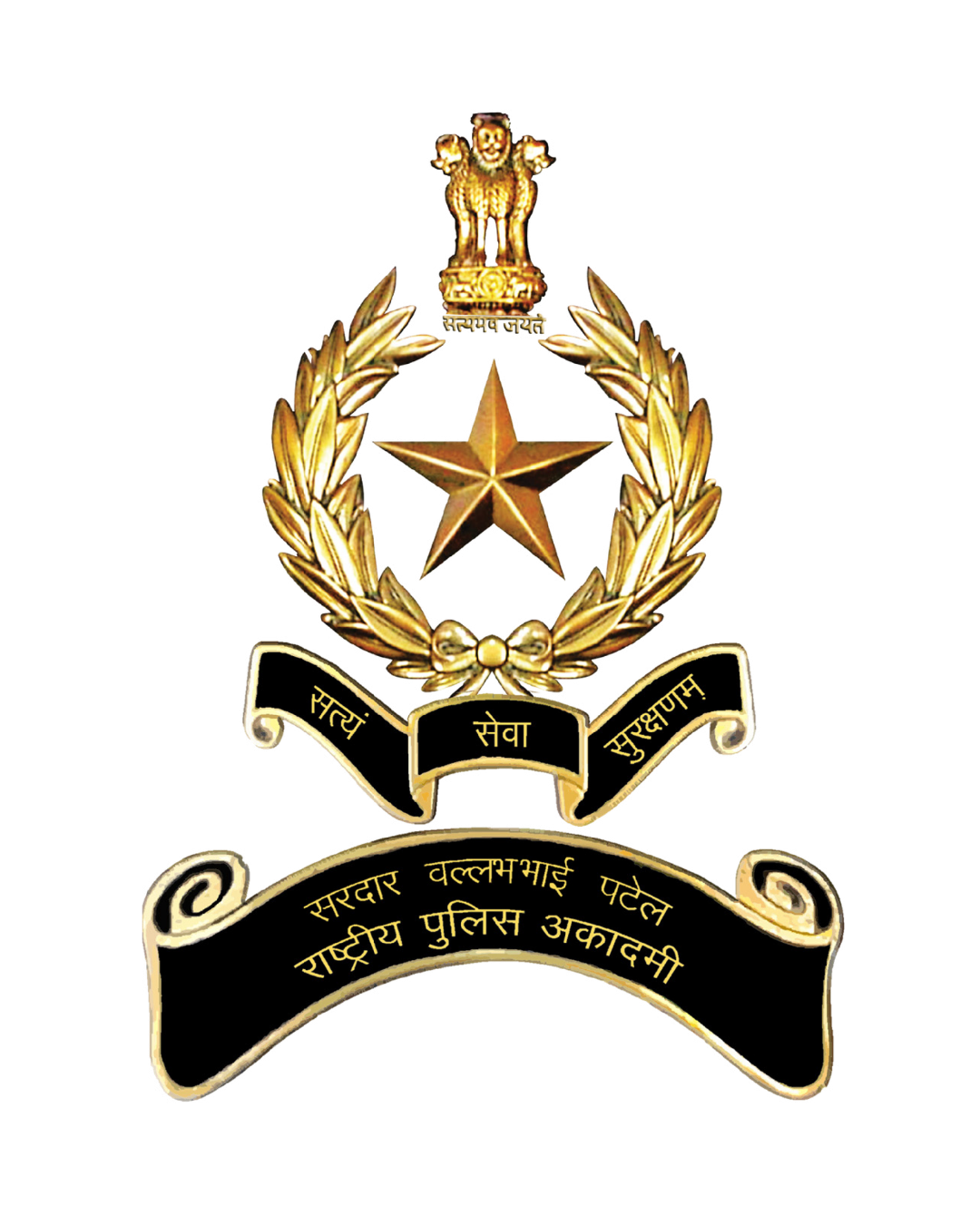 Sardar Vallabhbhai Patel National Police Academy SVPNPA   